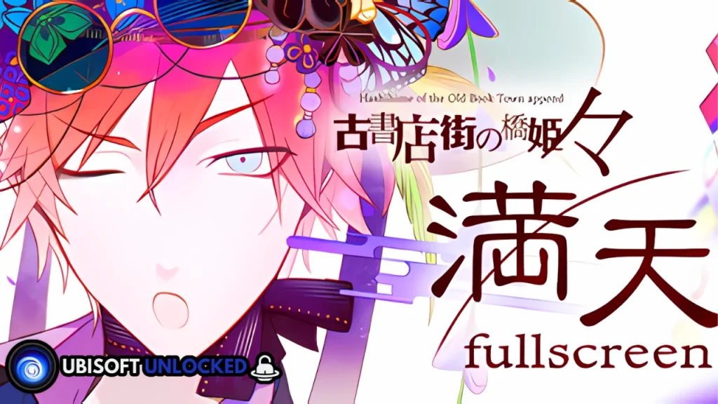 Hashihime of the Old Book Town append FS Free Download