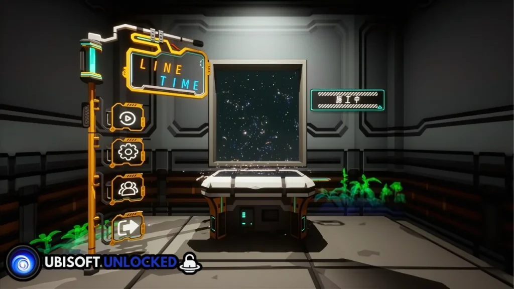Line Time Download