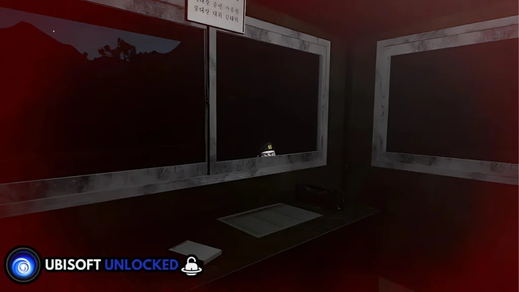 Nightwatch Closer Download