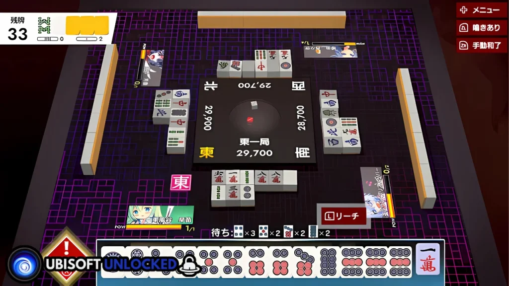 TOUHOU GENSOU MAHJONG Torrent