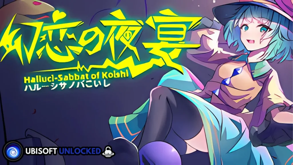 Halluci Sabbat of Koishi Free Download