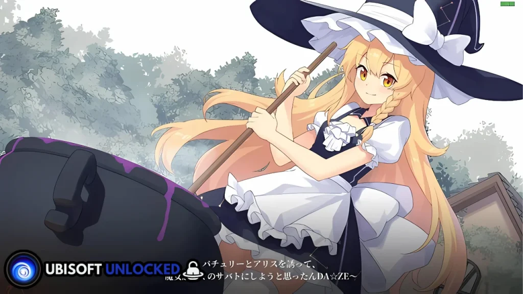 Halluci Sabbat of Koishi Torrent
