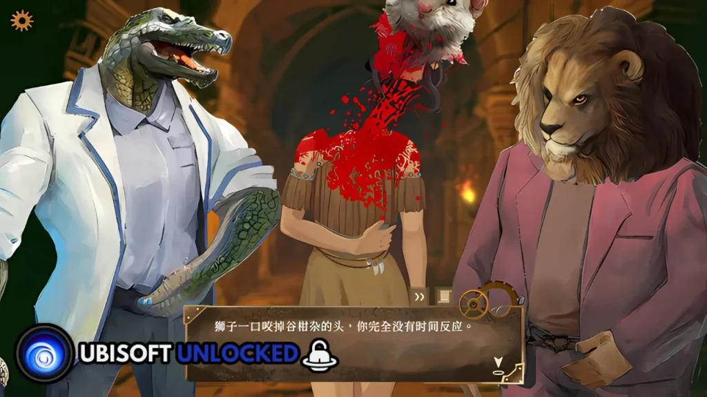 The Apocalypse Sacrifice Download
