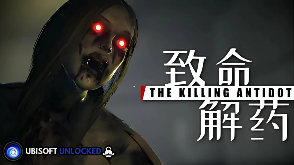 The Killing Antidote Free Download
