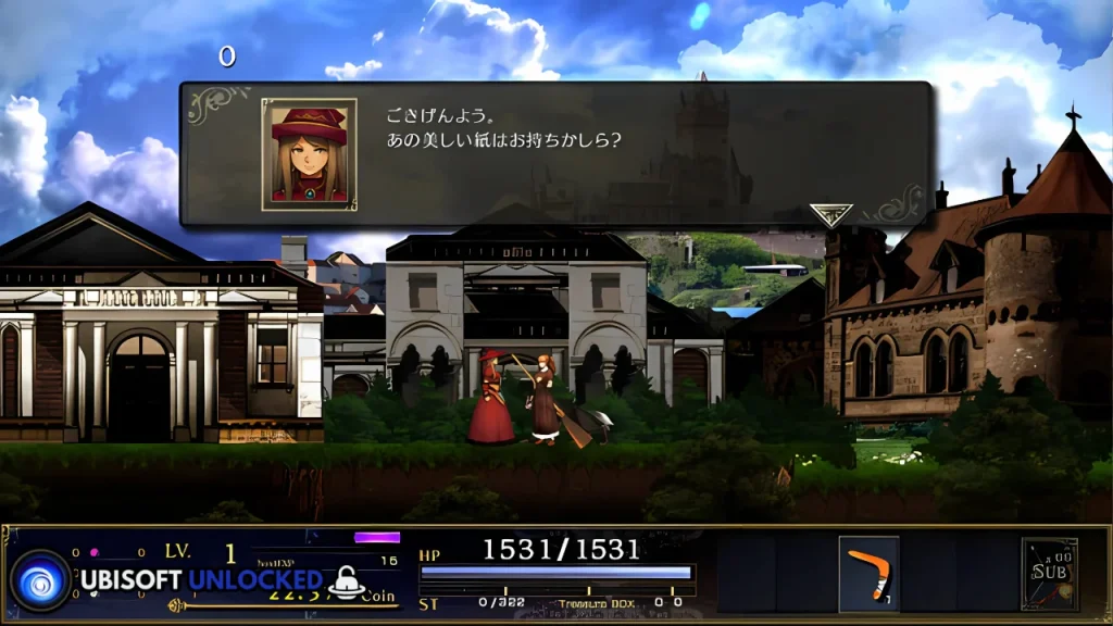 ASTLIBRA Gaiden: The Cave of Phantom Mist Download