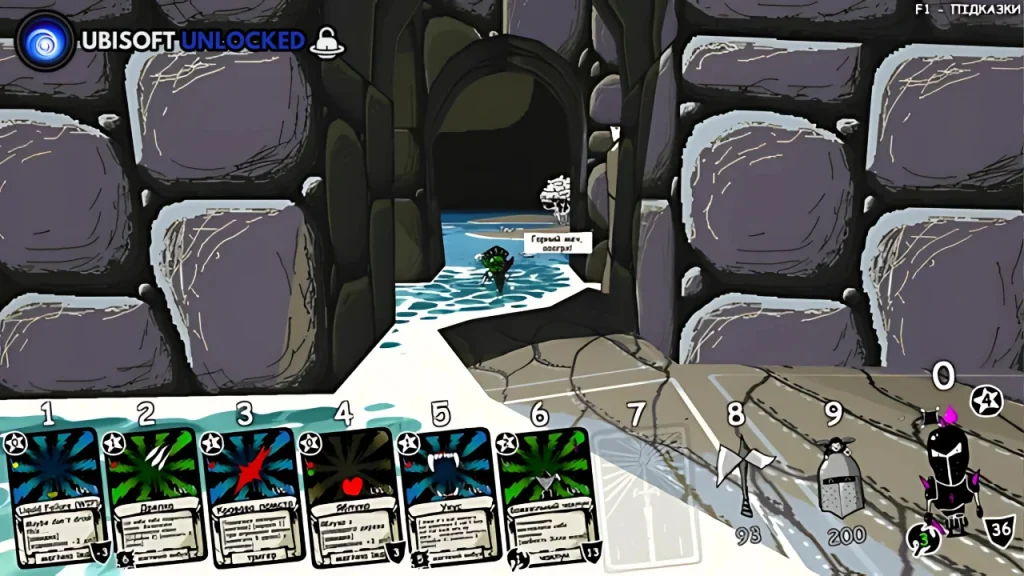 Sketch Crawler Torrent